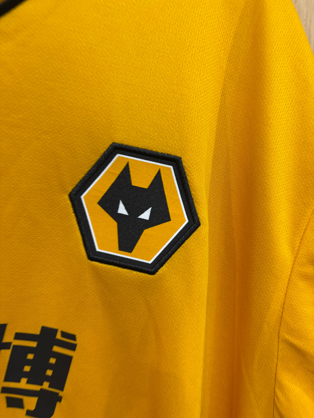 Wolverhampton Wanderers 2021-22 Home Shirt