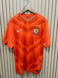 Guangzhou Evergrande 2015 Home Shirt